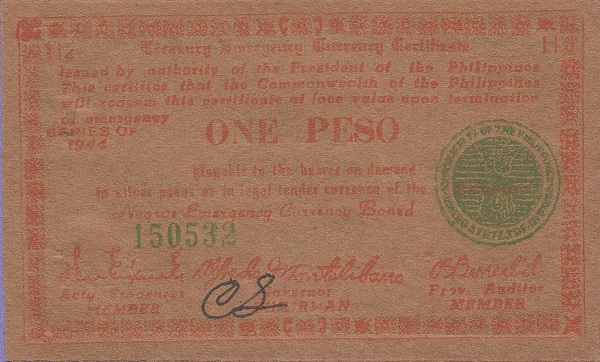 P-S673