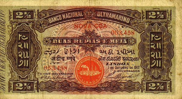 2½ Rupias