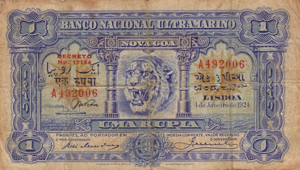  Tiger