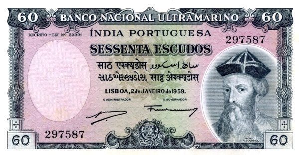  Afonso de Albuquerque