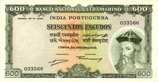  Afonso de Albuquerque