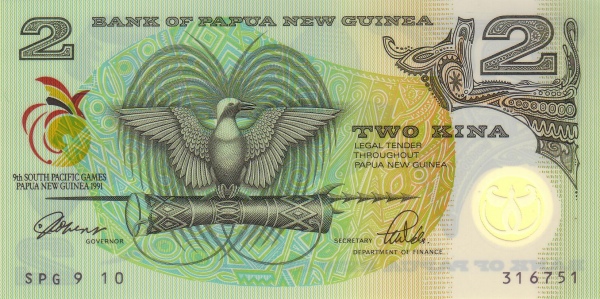  Bird of Paradise,  spear, carved "hour glass" drum (typical for the Highlands and the yearly  Goroka Show)