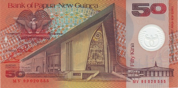  Parliament building,  Port Moresby