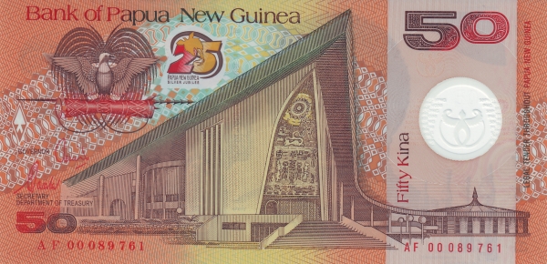  Parliament building,  Port Moresby