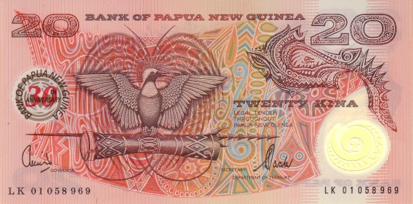  Bird of Paradise,  spear, carved "hour glass" drum (typical for the Highlands and the yearly  Goroka Show)