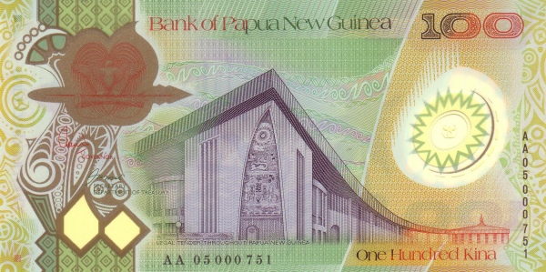  Parliament building,  Port Moresby