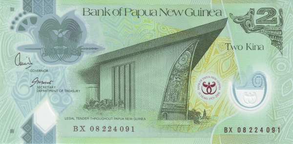   Parliament building,  Port Moresby