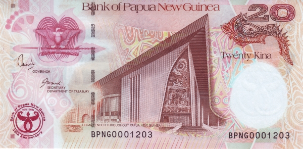   Parliament building,  Port Moresby