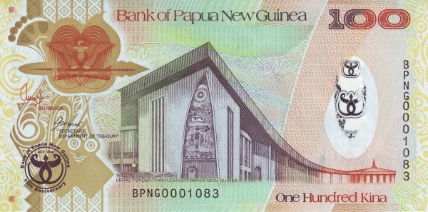   Parliament building,  Port Moresby