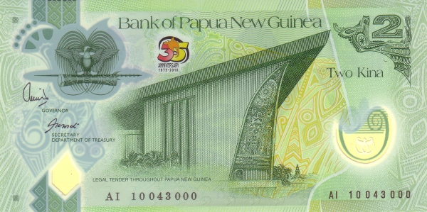   Parliament building,  Port Moresby