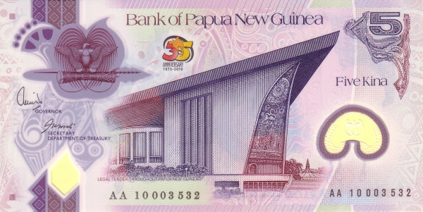  Parliament building,  Port Moresby