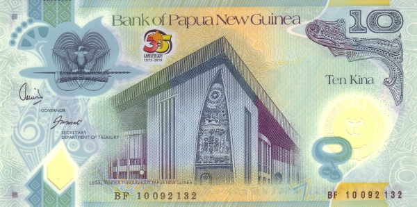   Parliament building,  Port Moresby