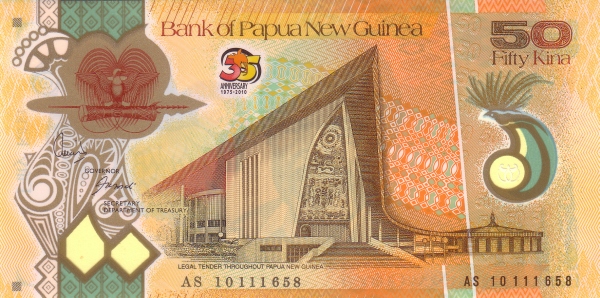  Parliament building,  Port Moresby