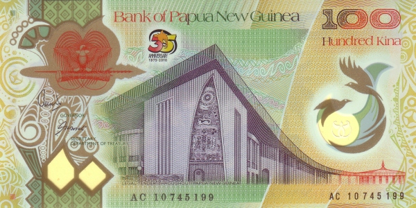   Parliament building,  Port Moresby