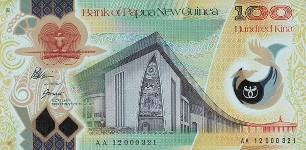   Parliament building,  Port Moresby