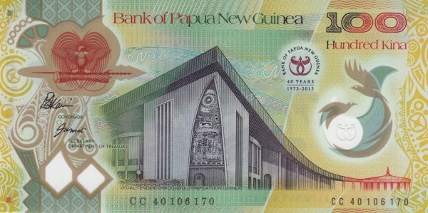   Parliament building,  Port Moresby