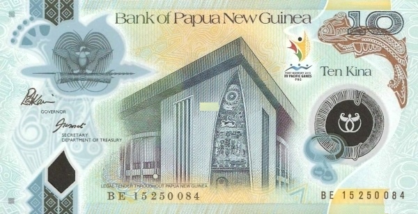   Parliament building,  Port Moresby