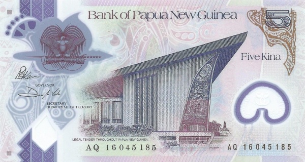   Parliament building,  Port Moresby
