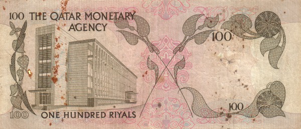  Ministry of Finance