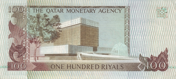  Qatar Monetary Agency  building