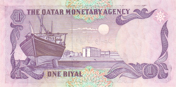  Dhow, Ministry of  Finance, Emir's palace