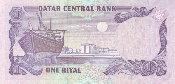  Dhow, Ministry of  Finance, Emir's palace