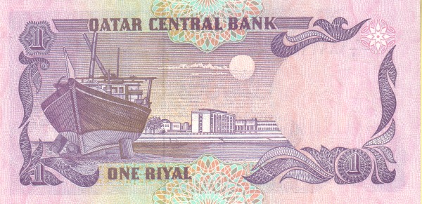  Dhow, Ministry of  Finance, Emir's palace