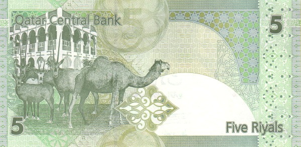  National museum,  antelopes, camel