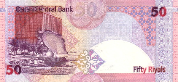  Qatar Central Bank  buiilding, Oyster & Pearl monument
