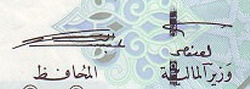  Birds of Qatar  (crested lark, Eurasian bee eater, lesser sand plower)