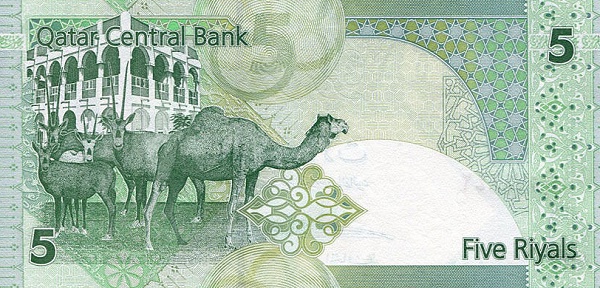  National museum,  antelopes, camel