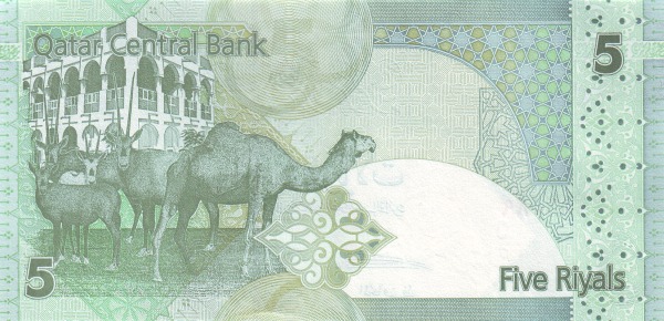  National museum,  antelopes, camel