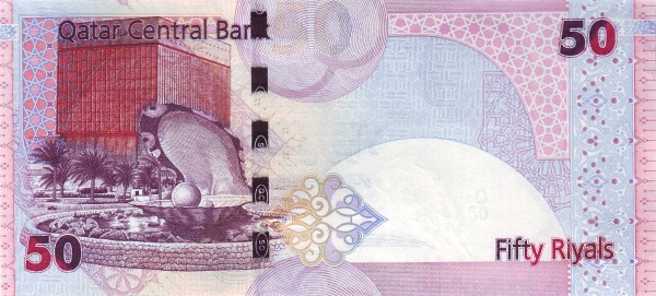  Qatar Central Bank  buiilding, Oyster & Pearl monument