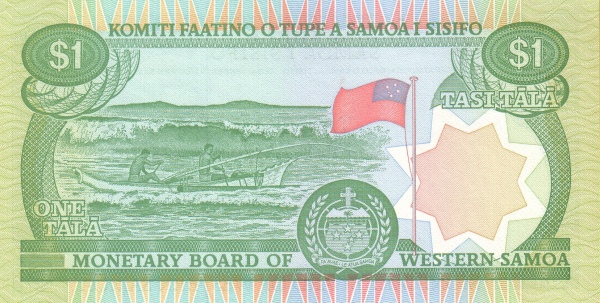  Fishermen, flag