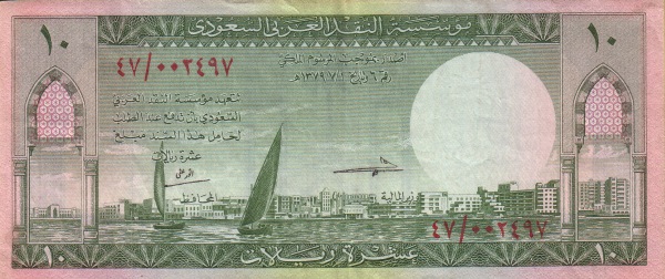  Dhows at Jeddah