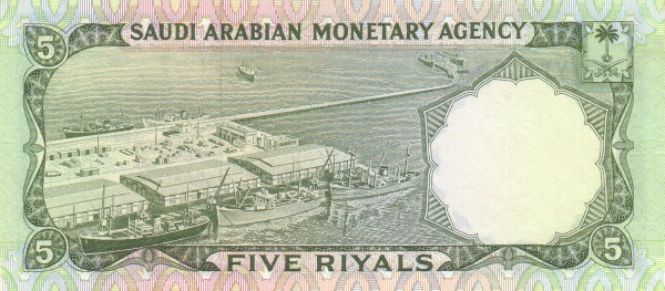 Ships in port