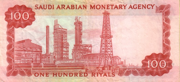  Oil derrick,  refinery
