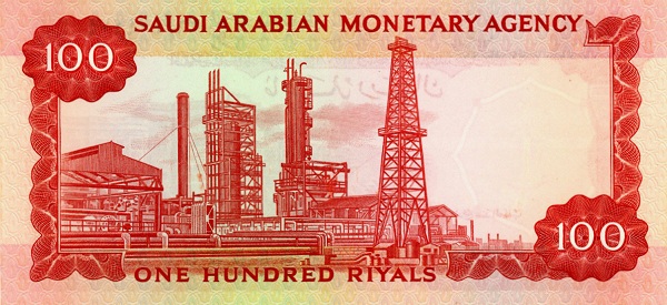  Oil derrick,  refinery