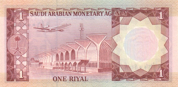 Lockheed L-1011-100 (Prototype);  Callsign HZ-AHA; built 1975 and rebuilt 1977 into L-1011-200 ("Saudia  Airlines") over Dhahran Airport (first wide-bodied aircraft in the Arabian Peninsula)