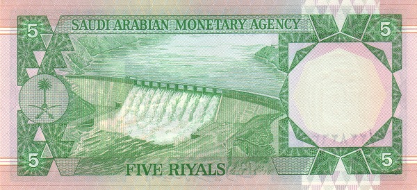 Jizan valley dam