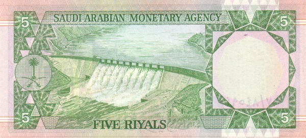 Jizan valley dam
