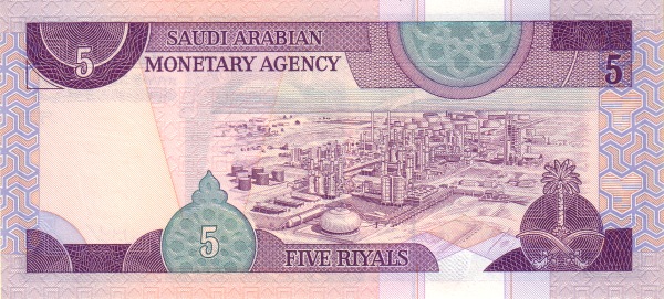  Refinery