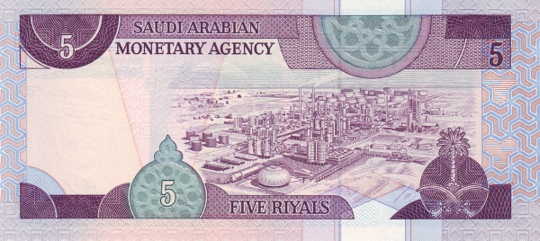 Refinery