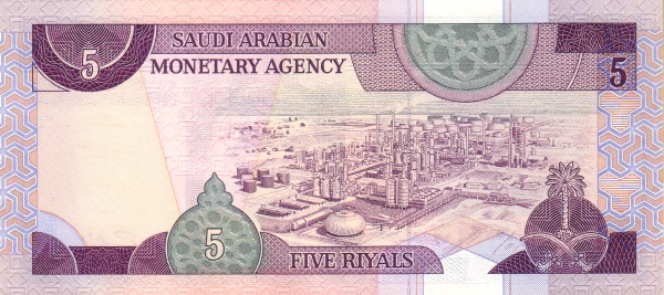  Refinery