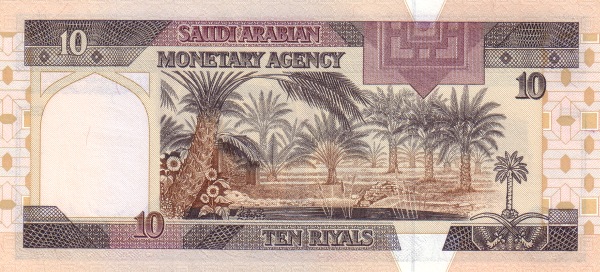  Palm trees