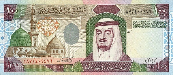  Prophet's mosque  (Medina), King Abdulaziz Ibn Abd Fahd