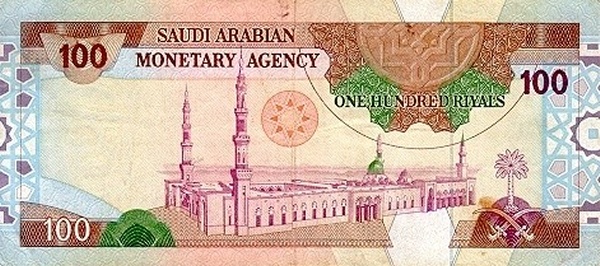  Prophet's mosque  (Medina)