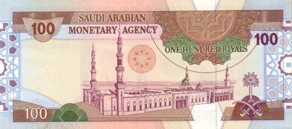  Prophet's mosque  (Medina)