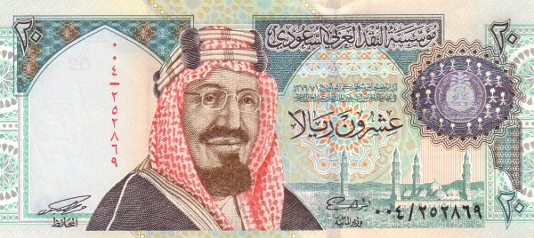 King Abdulaziz Ibn  Saud, Quba mosque (Medina)