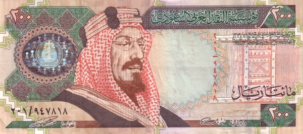 King Abdulaziz  Ibn  Saud